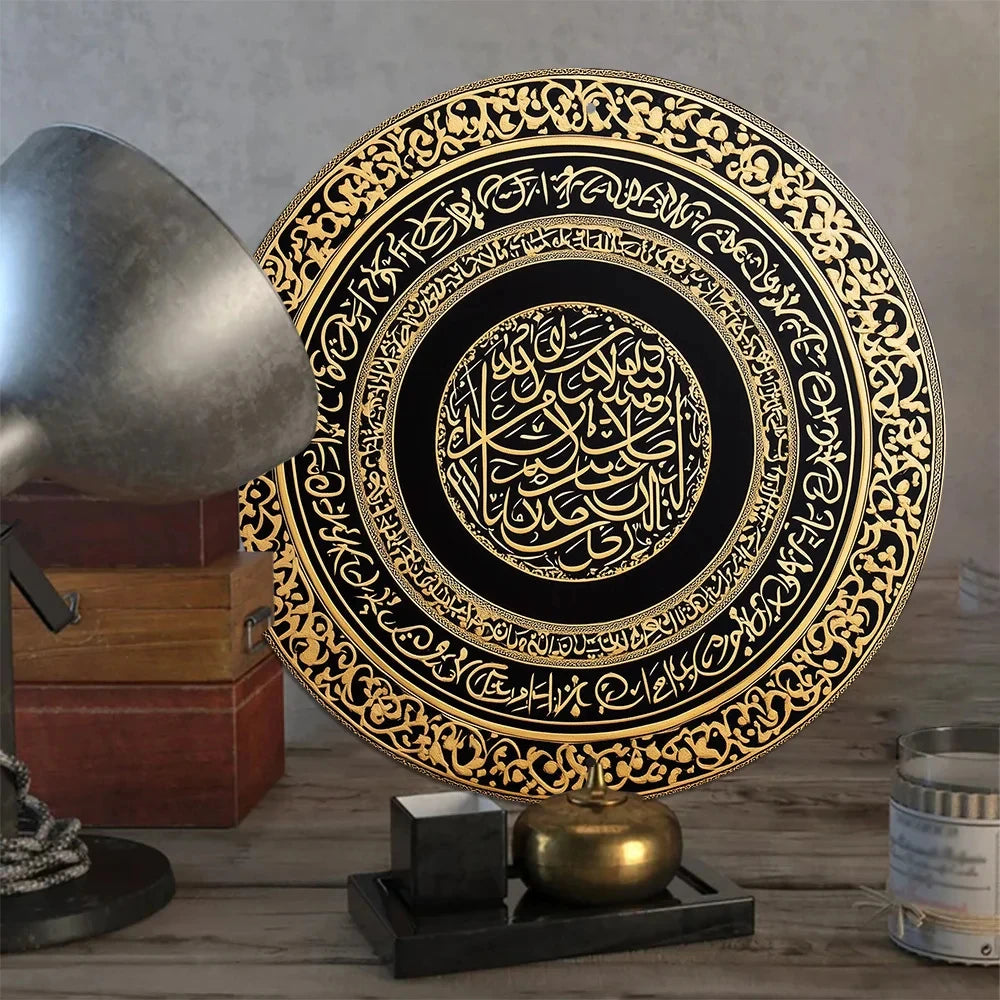 لوحة آية الكرسي دائرية ذهبية على أسود | ديكور إسلامي من الألمنيوم 20 سم