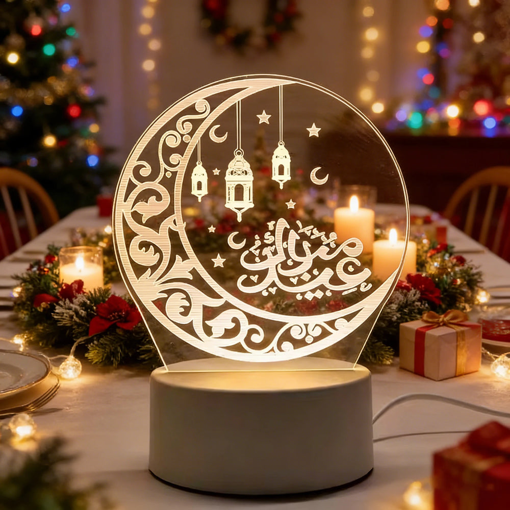 إضاءة رمضان وعيد مبارك ثلاثية الأبعاد | مصباح أكريليك ليلي يعمل بـUSB