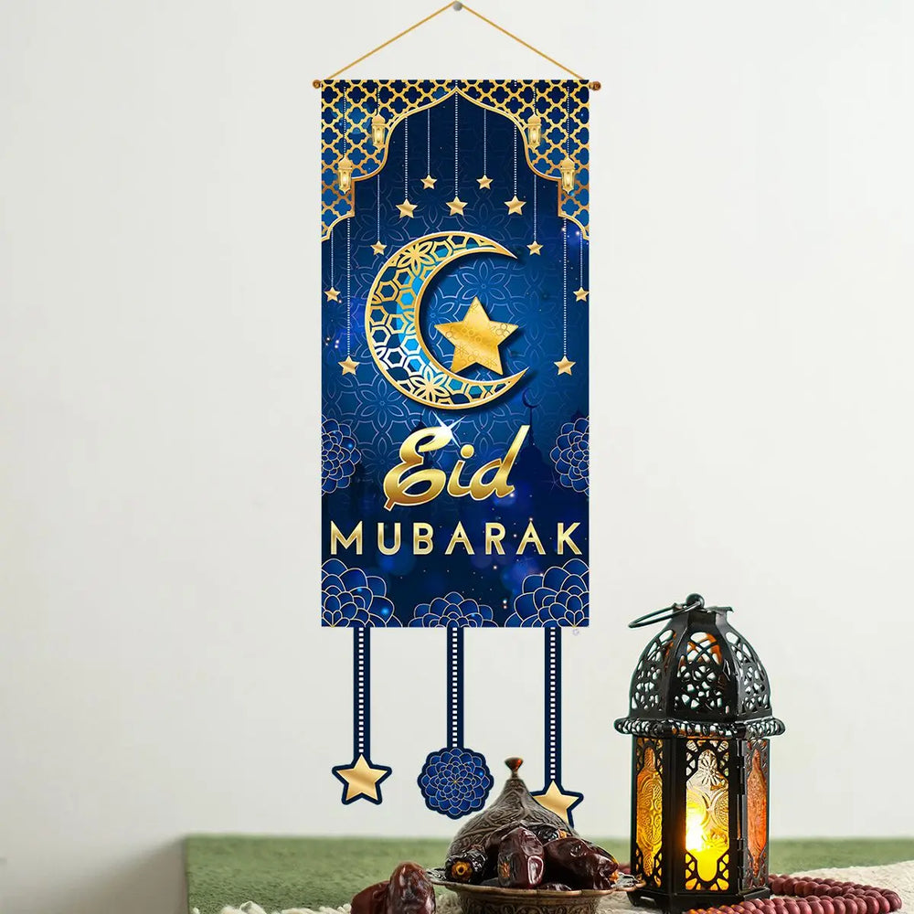علم رمضان كريم وعيد مبارك للباب والجدار | زينة رمضان معلقة 40×100 سم