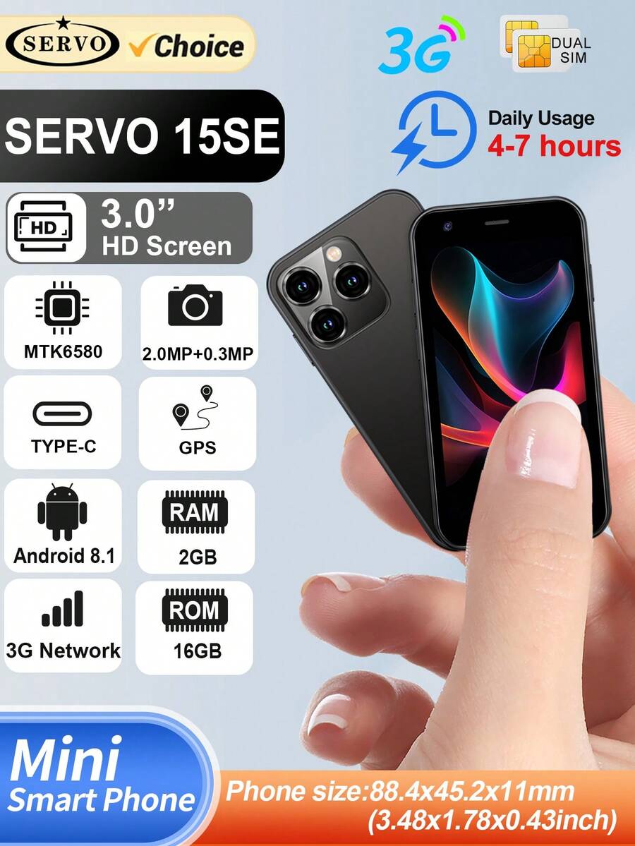 جوال SERVO 15SE الصغير | أندرويد وشاشة 3 بوصات