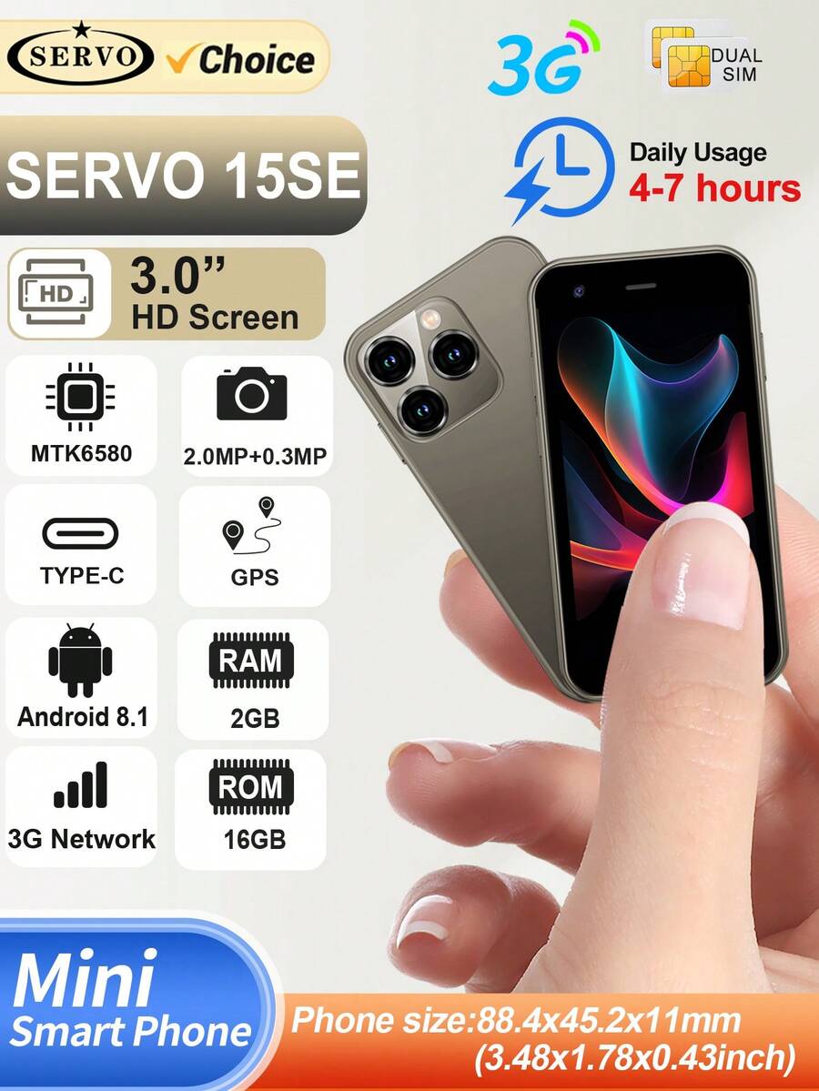 جوال SERVO 15SE الصغير | أندرويد وشاشة 3 بوصات