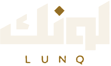 لونك LUNQ